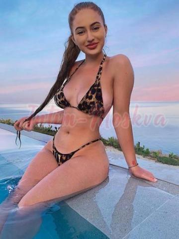 Индивидуалка Софа Фотография 4